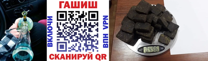 Купить Нурлат Cocaine  Меф мяу мяу  ГАШ 