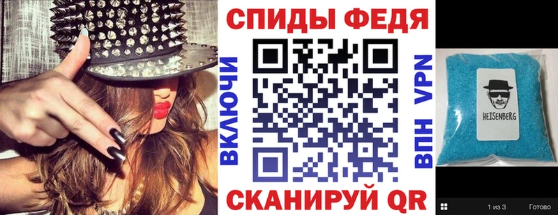 Amphetamine Premium  Нурлат 