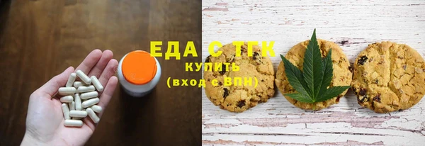 кокаин колумбия Армянск
