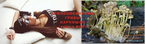 кокаин колумбия Армянск