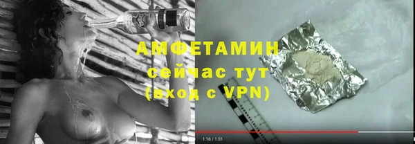 кокаин колумбия Армянск