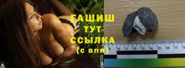 кокаин колумбия Армянск