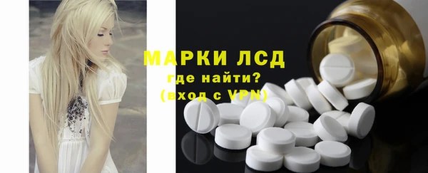 кокаин колумбия Армянск