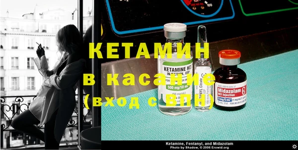 кокаин колумбия Армянск