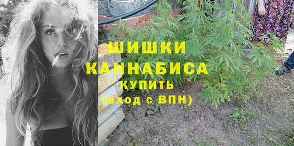 кокаин колумбия Армянск