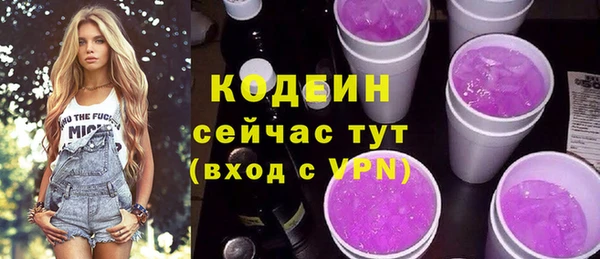 СК Балабаново