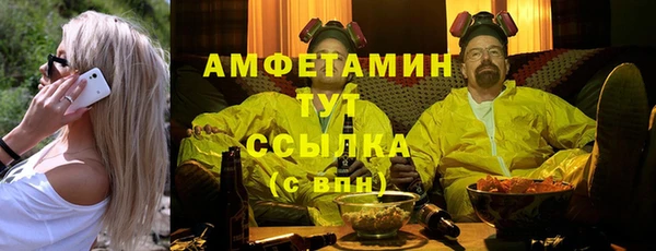 кокаин колумбия Армянск
