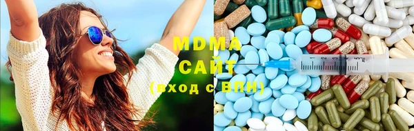 mdma Переславль-Залесский