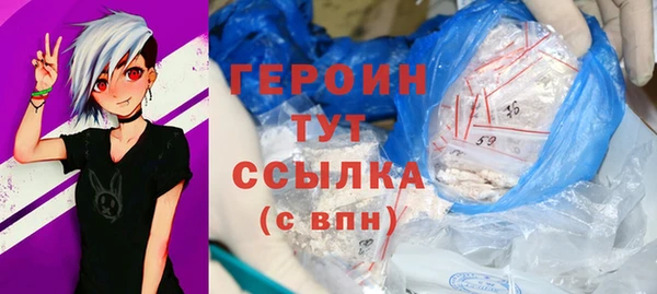 мяу мяу мука Аркадак