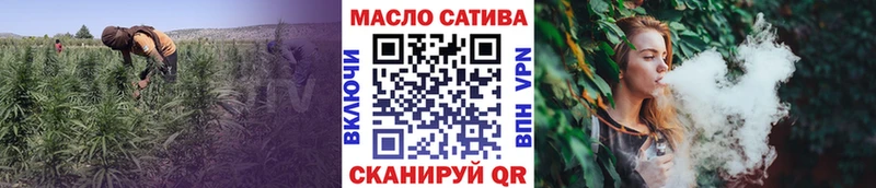 кракен зеркало  Нурлат  Дистиллят ТГК концентрат 