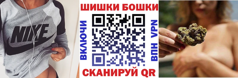 Бошки марихуана ГИДРОПОН Нурлат